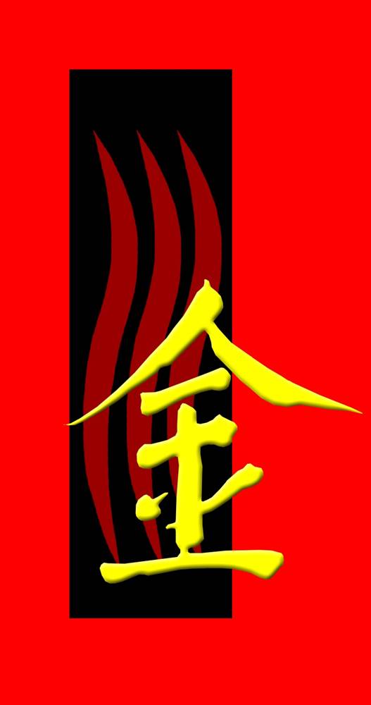 Oriental Peninsula Resources Group, Inc. logo